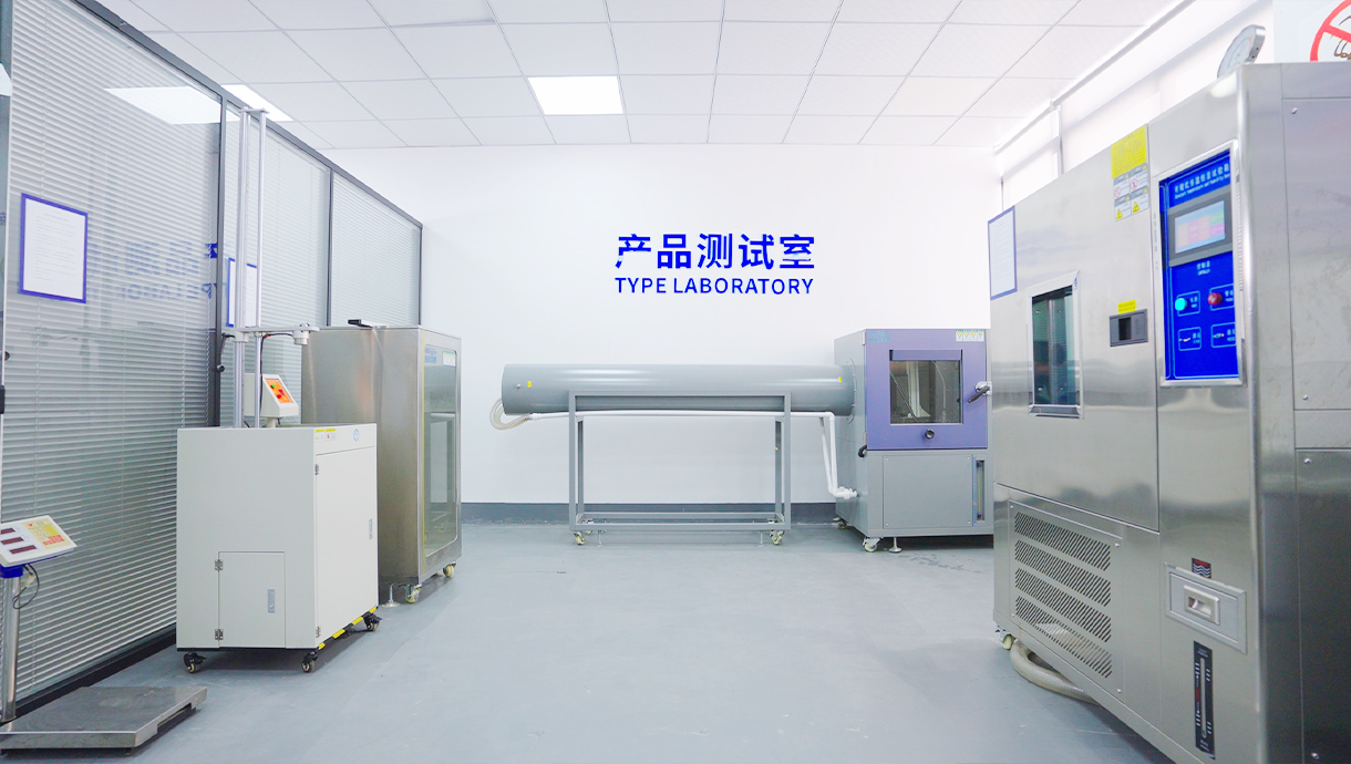 Quality Testing Room