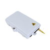 FDB-2A 2 Cores FTTH Distribution Box